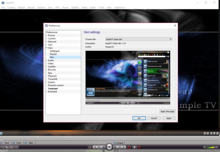 best player iptv windows 10